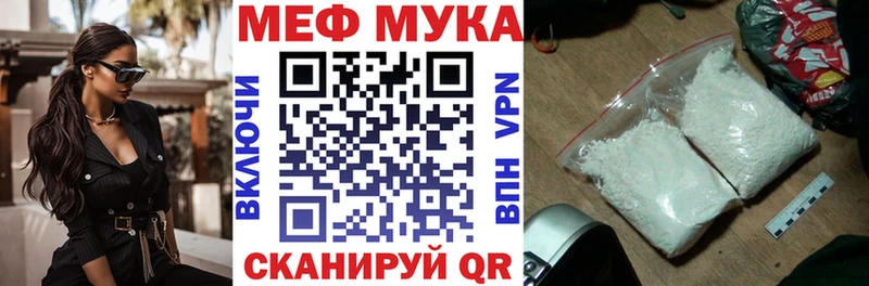 Где можно купить наркотики Гусиноозёрск ГАШИШ Alpha-PVP ГЕРОИН Канабис Мефедрон