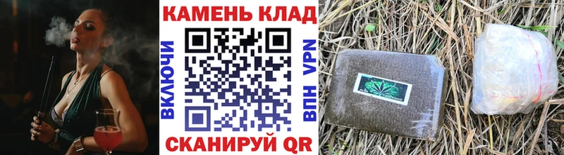ГАШИШ Ice-O-Lator даркнет сайт Гусиноозёрск