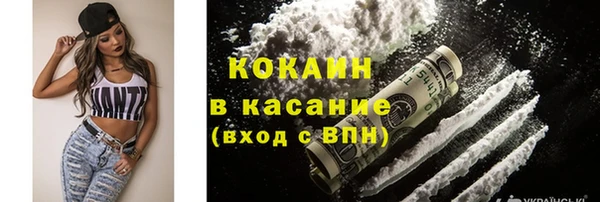 jwh Гусиноозёрск
