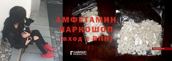 каннабис Гусь-Хрустальный