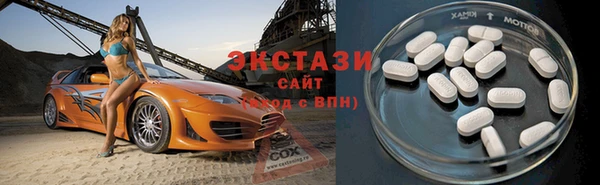 jwh Гусиноозёрск