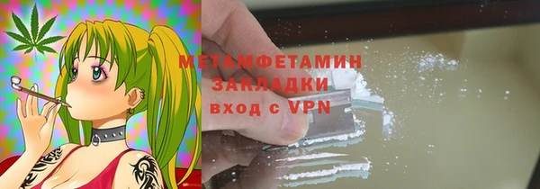 jwh Гусиноозёрск