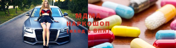jwh Гусиноозёрск