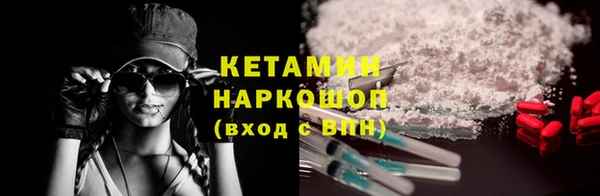 jwh Гусиноозёрск