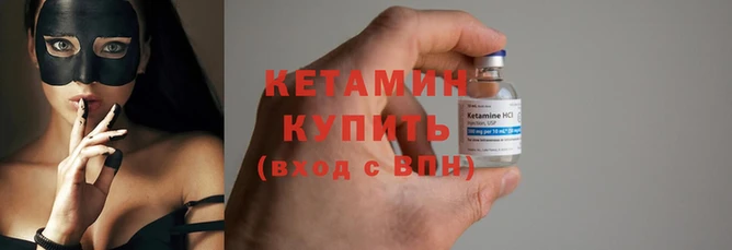 каннабис Гусь-Хрустальный