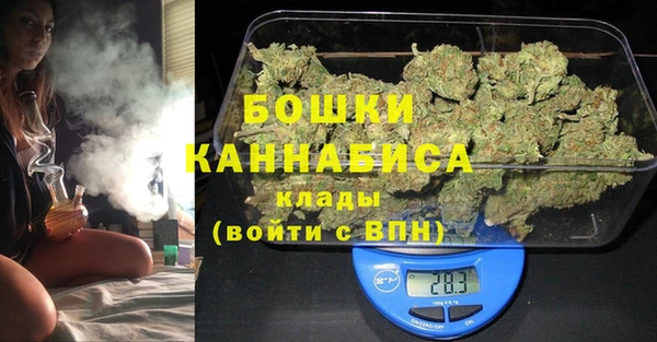 каннабис Гусь-Хрустальный