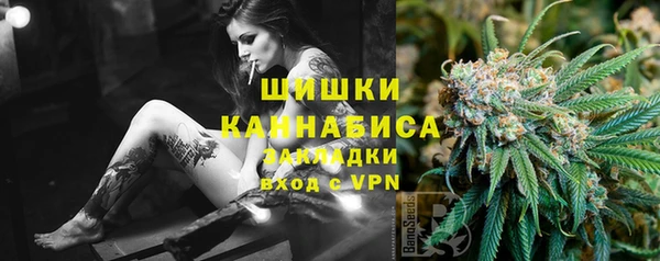 кокаин Горняк