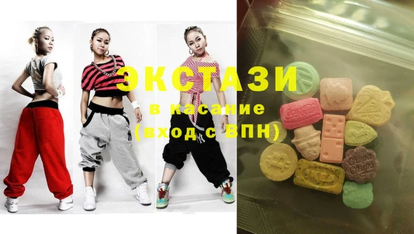 jwh Гусиноозёрск