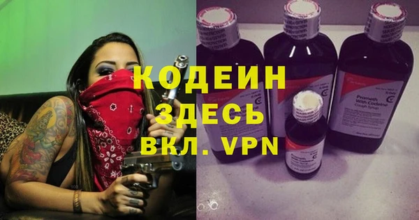 jwh Гусиноозёрск