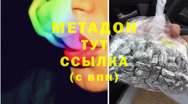 ГАЛЛЮЦИНОГЕННЫЕ ГРИБЫ Гусев
