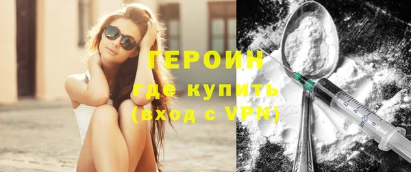 ГАЛЛЮЦИНОГЕННЫЕ ГРИБЫ Гусев