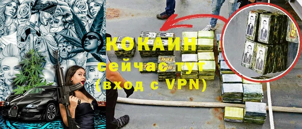 jwh Гусиноозёрск