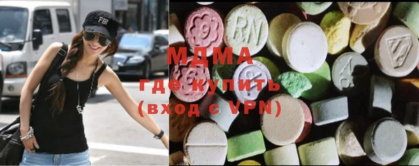apvp Горно-Алтайск
