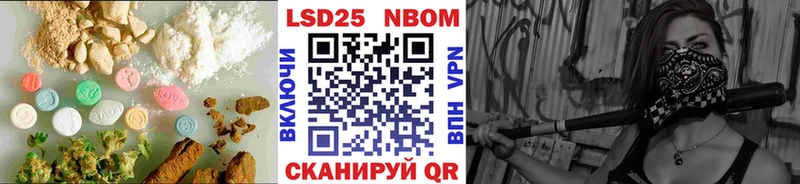 даркнет сайт  Гусиноозёрск  гидра как войти  Лсд 25 экстази кислота 